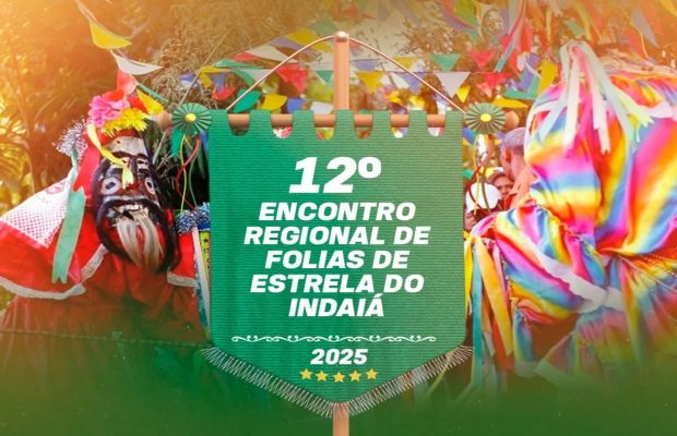 Vem aí o 12º Encontro Regional de Folias de Estrela do Indaiá!